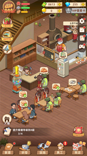 �ҵ���������ﺺ����