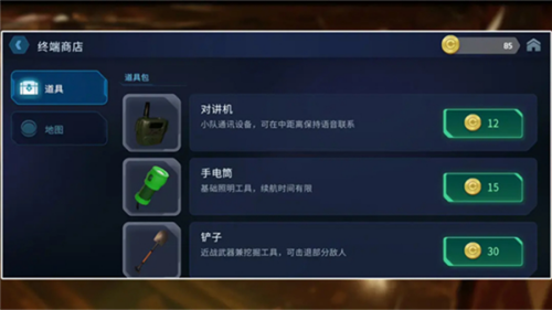 ������˾�ƽ��