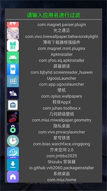 DITOR��׿��v3.5