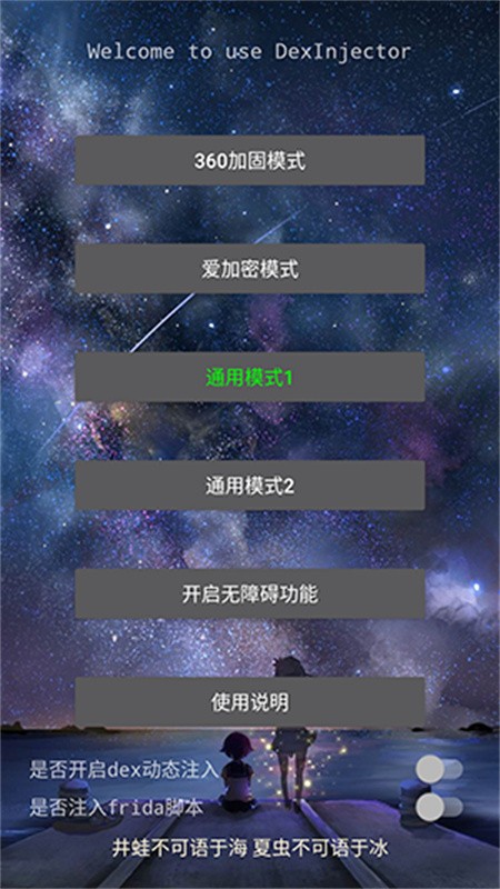 DITOR���ذ�װ