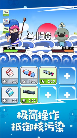 �㽴��ս�밹������