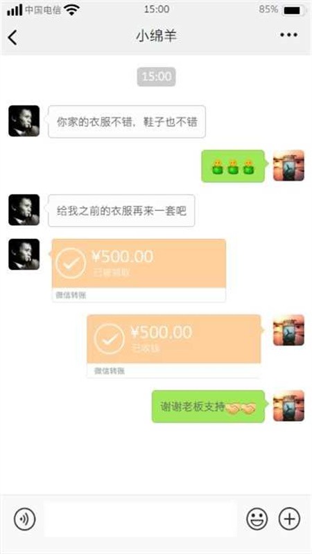 ΢��ģ����