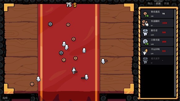 ����Ӳ���ƽ��