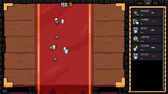 ����Ӳ���ƽ��