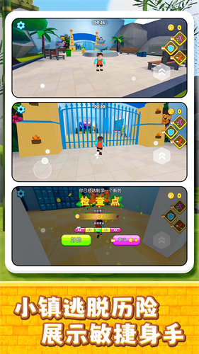 С�����ռǰ�׿��