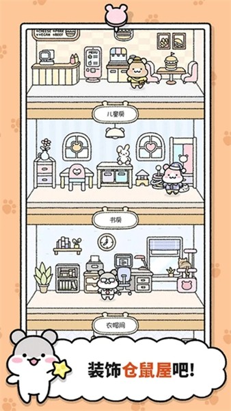 ����С���ƽ��