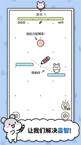 ����С���ƽ��