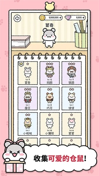 ����С���ƽ��