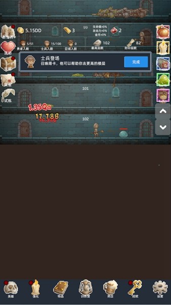 ���ܺù�����Ʒ�ƽ��