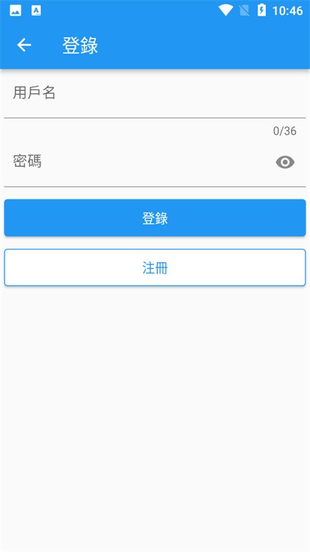 ׿��ʦһ��root