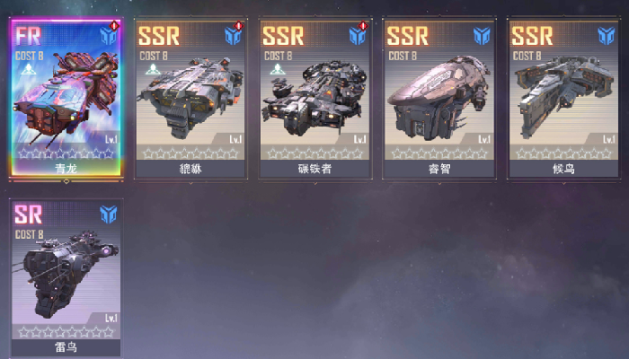 �ǹ�֮����ô����ս��