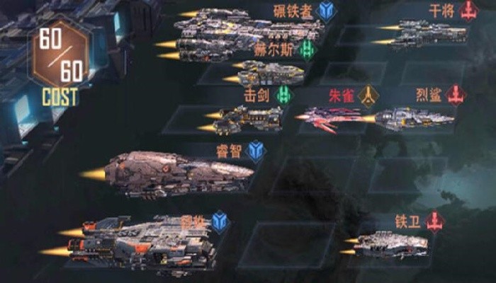 �ǹ�֮����ô����ս��