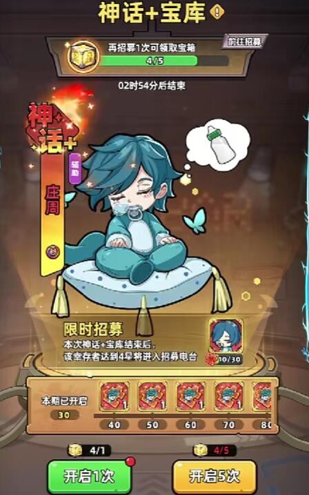 ����33���񻰱�����ʲô