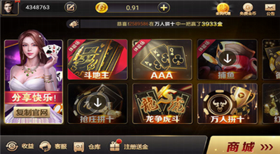 ��������