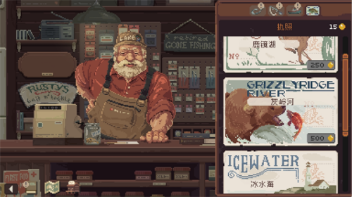 �׸ͷ����ⰲװ���İ�v1a7c664