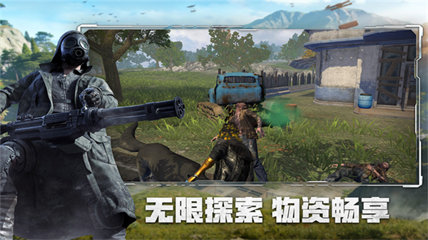 ����ս�����������ذ�װ