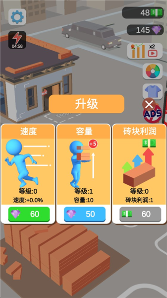 �ҵ�С�����޽�Ұ�