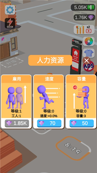 �ҵ�С�����޽�Ұ�