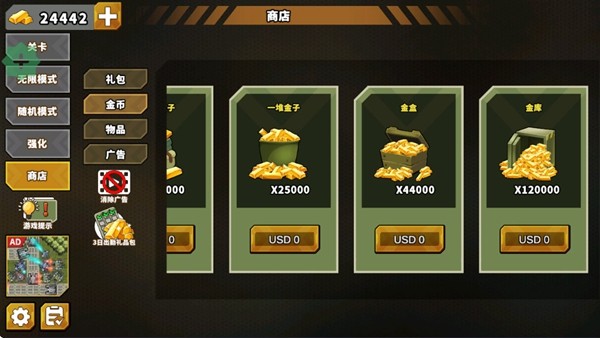 ��������֮�����޻��Ұ�