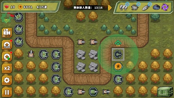 ��������֮�����޻��Ұ�