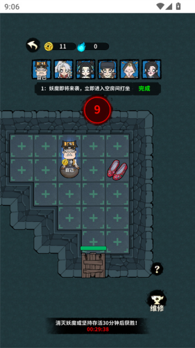 ��լ�ĻŻ������