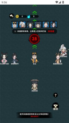 ��լ�ĻŻ������