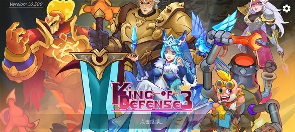 ����֮��3������