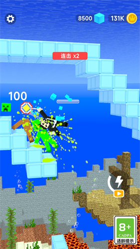 Σ��֮���޵а�