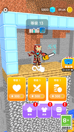 Σ��֮���޵а�