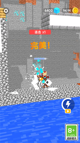 Σ��֮���޵а�