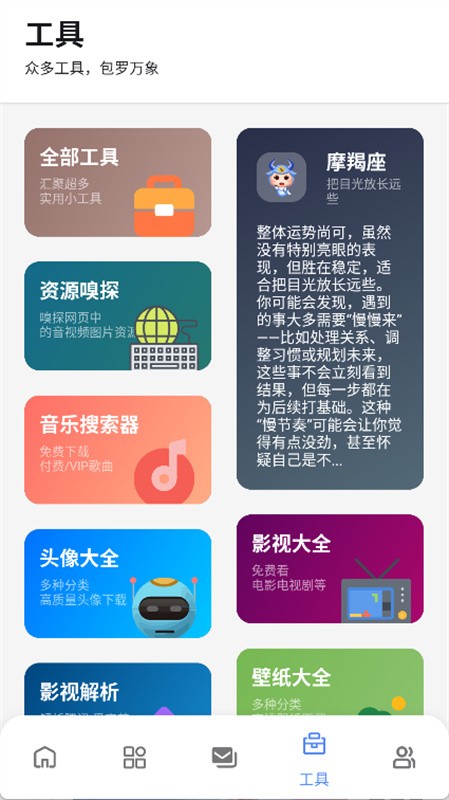 �޼�������