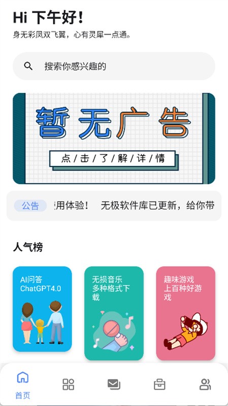 �޼�������