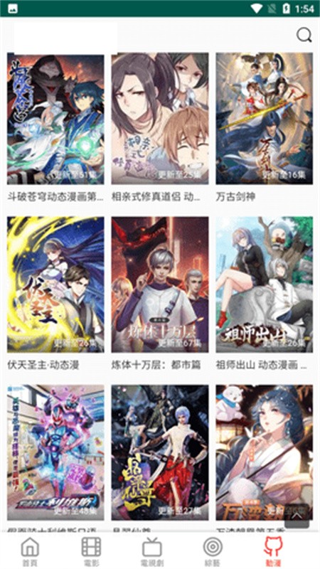 �����׶���