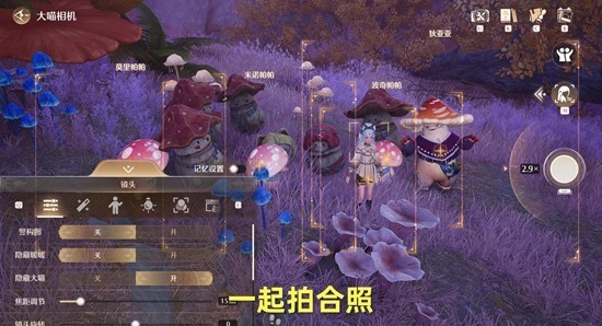 ����ůů��˼��ľż֮��������ô��