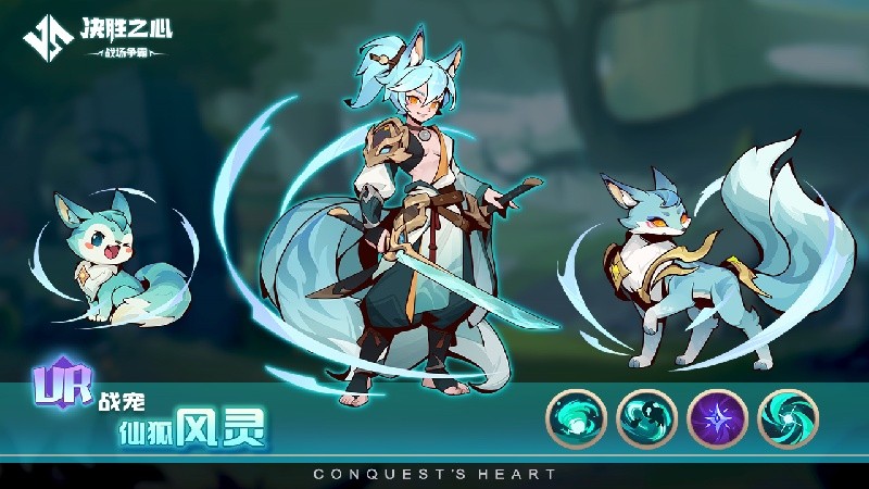 ��ʤ֮���ɺ�������ʲô����