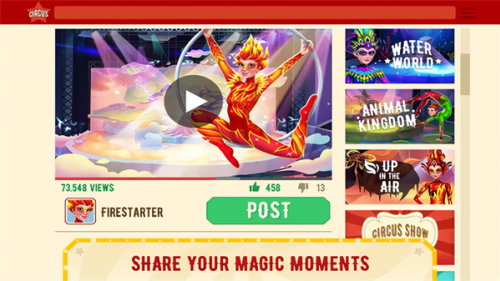 �λ���Ϸ���ƽ��