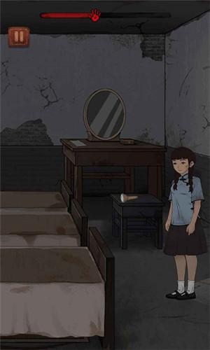 Ů��������Ϸ�ƽ��v1.0