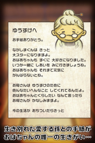 �Ѻ�ʳ�����ﺺ�����ƽ��v1.0