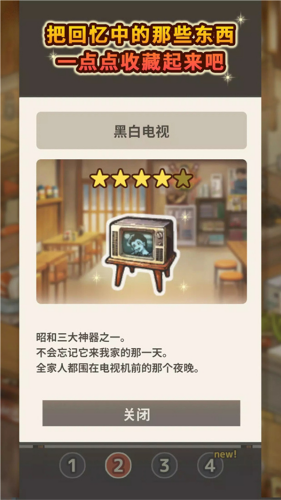 �����ʳ�ù�������������