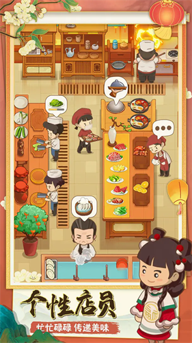 �Ҹ�·�ϵĻ�����ƽ��