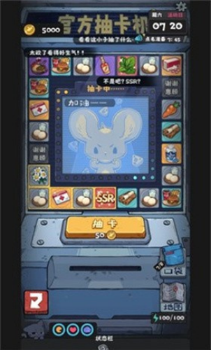 �鿨����2�����