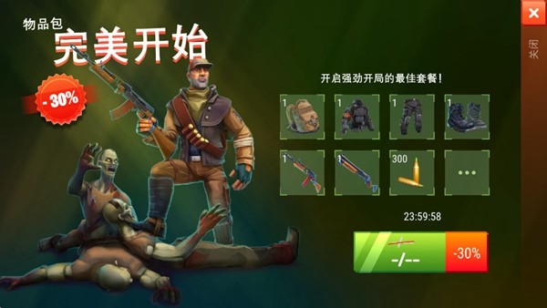 �ظ�������ģ��mod���ܲ˵�v1.8.73