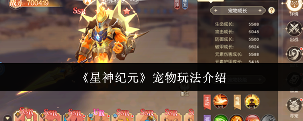 �����Ԫ������ô��-�����Ԫ�����淨����