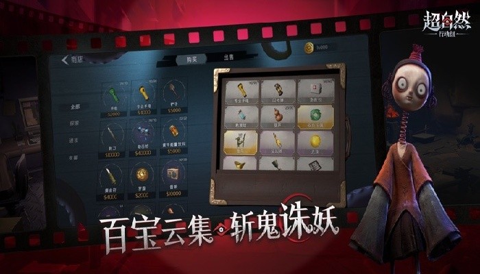 ����Ȼ�ж������ذ�װ