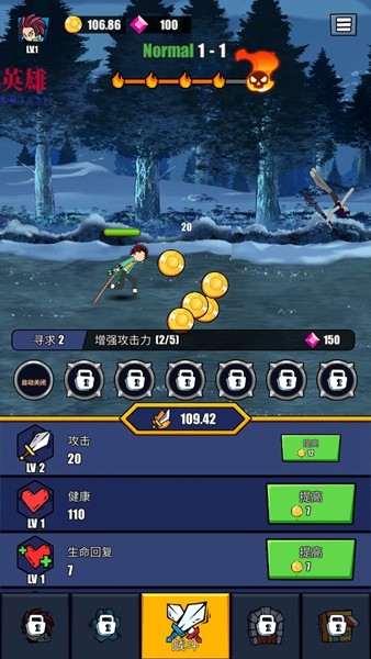 ����˶�ħ��֮ս�ƽ�����ذ�װ